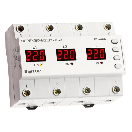 Реле переключения фаз DIGITOP PS-40A, 3-фазное, 220В