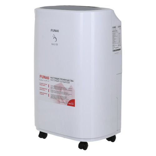 Осушитель воздуха Funai RAD-N12T5E белый
