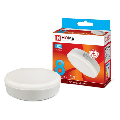 Лампа LED INHOME GX53, таблетка, 8Вт, 4000К, белый нейтральный, LED-GX53-VC, 1 шт