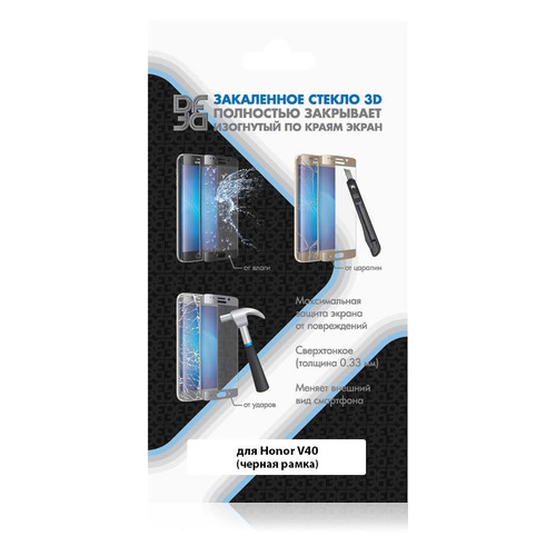 Защитное стекло для экрана DF hwColor-126 для Honor V40 1 шт, черный [df hwcolor-126 (black)]
