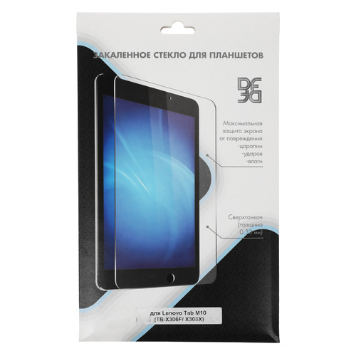 Защитное стекло DF LSteel-66 Lenovo Tab M10 (TB-X306F/X306X), 1 шт