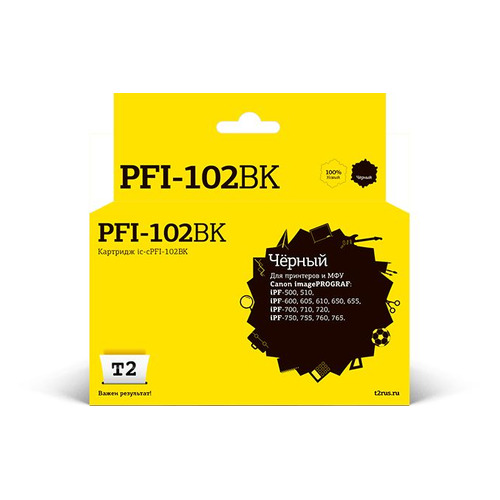 Картридж T2 IC-CPFI-102BK, черный / PFI-102BK