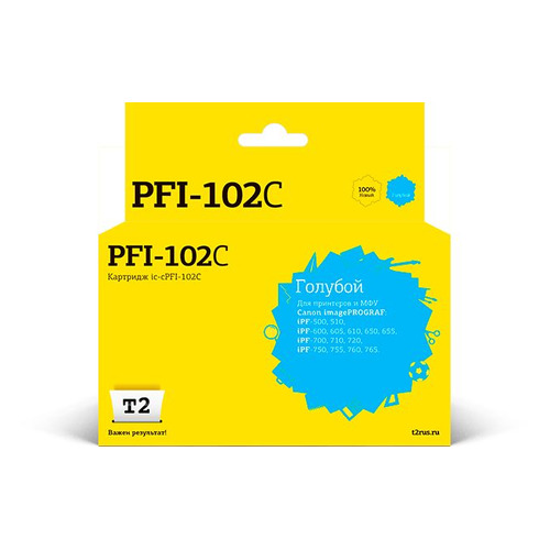 Картридж T2 IC-CPFI-102C, голубой / PFI-102C