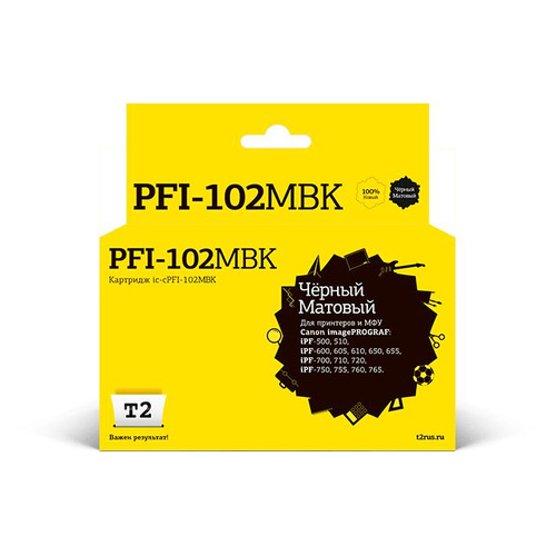 Картридж T2 IC-CPFI-102MBK, черный матовый / PFI-102MBK