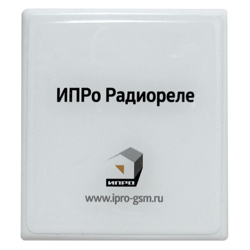 Реле ИПРО 872 для управления светом/электроприборами