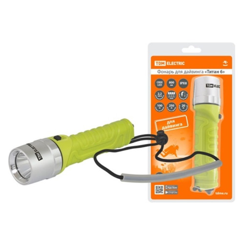 Подводный фонарь TDM ELECTRIC Титан 6, зеленый [sq0350-0066]