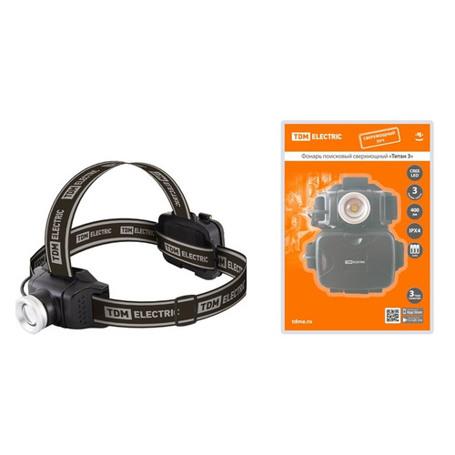 Налобный фонарь TDM ELECTRIC Титан 3, черный [sq0350-0100]
