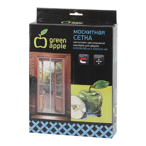 Ловушка Green Apple GBN004 серый