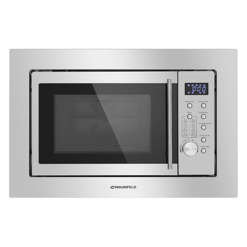 Микроволновая печь MAUNFELD XBMO202S, встраиваемая, 20л, 800Вт, нержавеющая сталь [ут000010950]