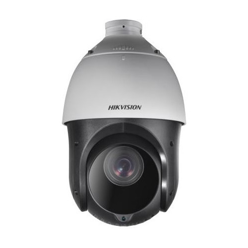 Камера видеонаблюдения IP Hikvision DS-2DE4225IW-DE(S5), 1080p, 4.8 - 120 мм, белый