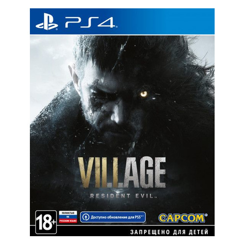 Игра PlayStation Resident Evil Village, русская версия, для PlayStation 4/5