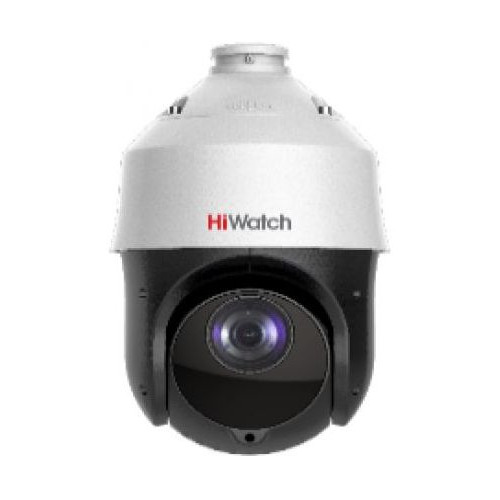 Камера видеонаблюдения IP HIWATCH DS-I225(С), 1080p, 4.8 - 120 мм, белый