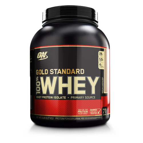 Протеин OPTIMUM NUTRITION Whey Gold Standard, порошок, 2.27кг, капучино