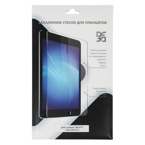 Защитное стекло DF LSteel-71 Lenovo Tab P11 (TB-J606F/L), 1 шт