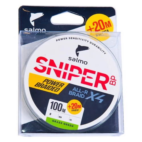Леска SALMO 4931-015, плетеная, 0.150мм, 120м, 9.09кг, зеленый