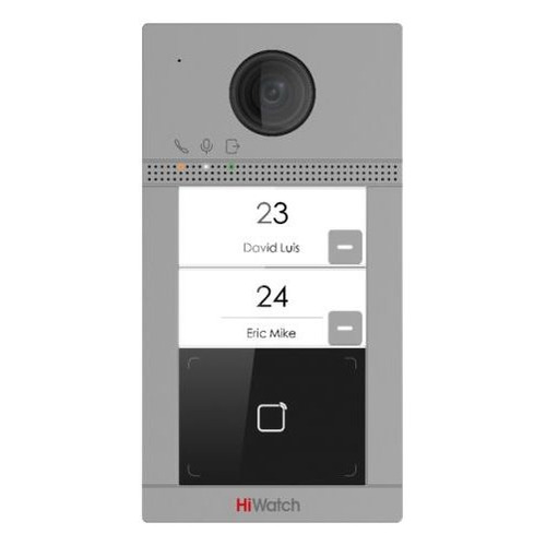 Видеопанель HIWATCH VDP-D4212W, накладная, серебристый