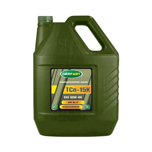 Масло трансмиссионное минеральное OILRIGHT ТСп-15к, 85W-90, 10л [2548]