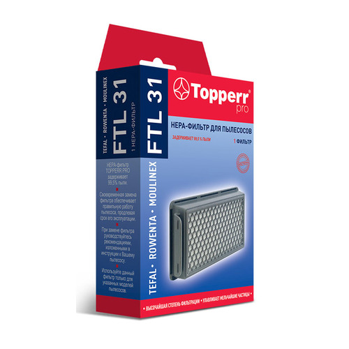 НЕРА-фильтр TOPPERR FTL31 1176, для пылесосов Tefal, Rowenta, Moulinex