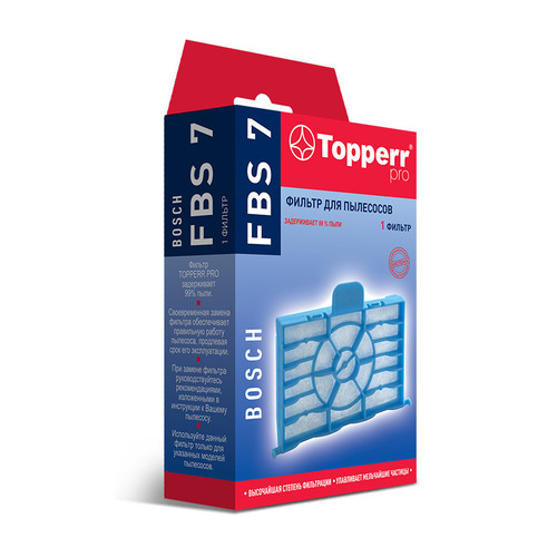 Предмоторный фильтр TOPPERR FBS7 1194, для пылесосов Bosch