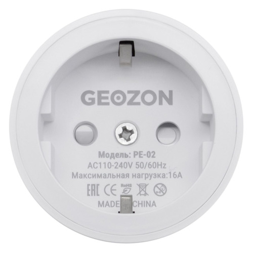 Умная розетка Geozon PE-02 EU Wi-Fi белый (GSH-SSP03)