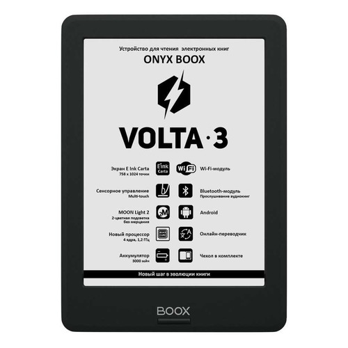 Электронная книга ONYX BOOX Volta 3, 6", черный