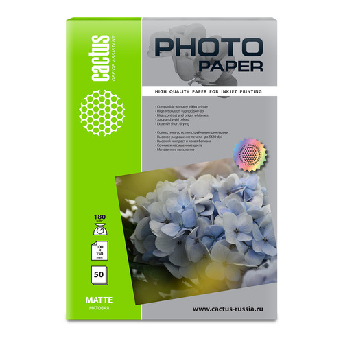 Фотобумага Cactus CS-MA618050, A6, 180г/м2, 50л, для струйной печати, белый, покрытие матовое
