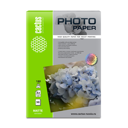 Фотобумага Cactus CS-MA318050, A3, 180г/м2, 50л, для струйной печати, белый, покрытие матовое