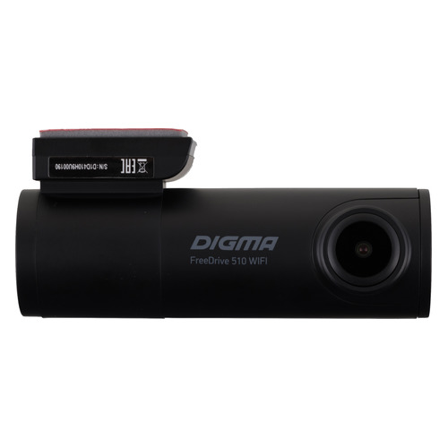 Видеорегистратор Digma FreeDrive 510 WIFI, черный