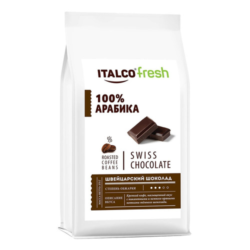 Кофе зерновой ITALCO Swiss chocolate, средняя обжарка, 375 гр [4819]