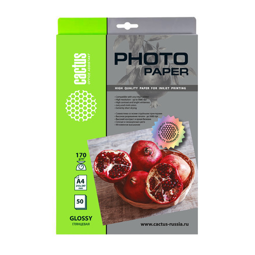 Фотобумага Cactus CS-GA417050, A4, 170г/м2, 50л, для струйной печати, белый, покрытие глянцевое