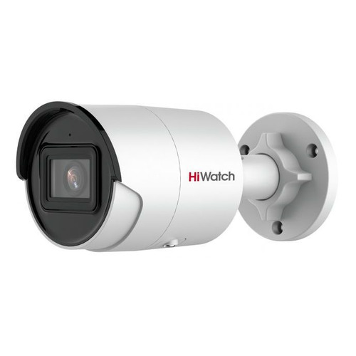 Камера видеонаблюдения IP HIWATCH Pro IPC-B022-G2/U (4mm), 1080p, 4 мм, белый