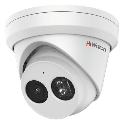 Камера видеонаблюдения IP HIWATCH Pro IPC-T022-G2/U (4mm), 1080p, 4 мм, белый