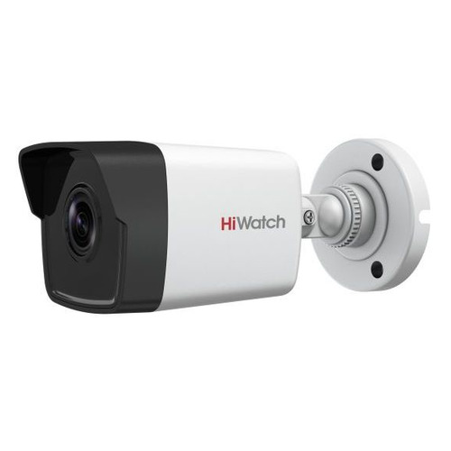 Камера видеонаблюдения IP HIWATCH DS-I450M(B) (4 mm), 1440p, 4 мм, зеленый