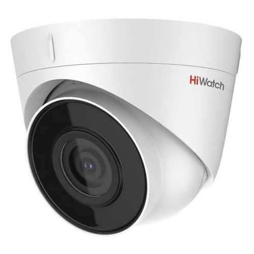 Камера видеонаблюдения IP HIWATCH DS-I453M (4 mm), 1440p, 4 мм, белый