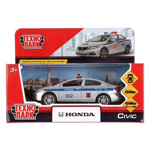 Игрушка Технопарк Honda Civic, полицейская машина [civic-p]