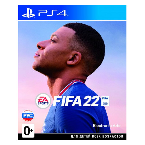 Игра PlayStation FIFA 22, русская версия, для PlayStation 4