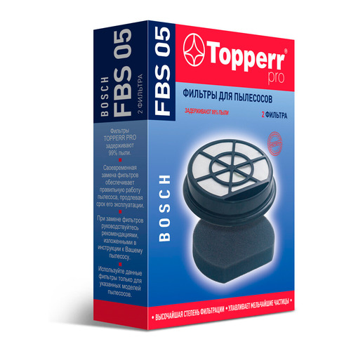 Набор фильтров TOPPERR FBS05 1196, для пылесосов BOSCH
