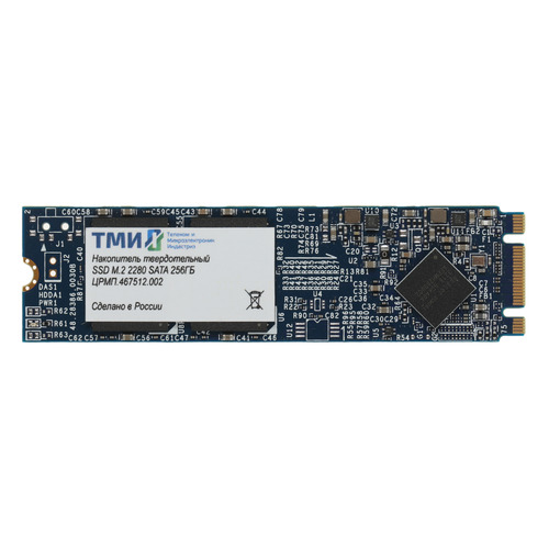 SSD накопитель ТМИ ЦРМП.467512.002 256ГБ, M.2 2280, SATA III