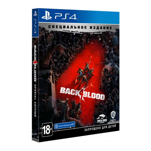 Игра PlayStation Back 4 Blood, RUS (субтитры), для PlayStation 4/5