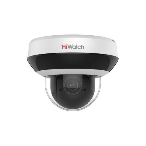Камера видеонаблюдения IP HIWATCH DS-I205M(B), 1080p, 2.8 - 12 мм, белый