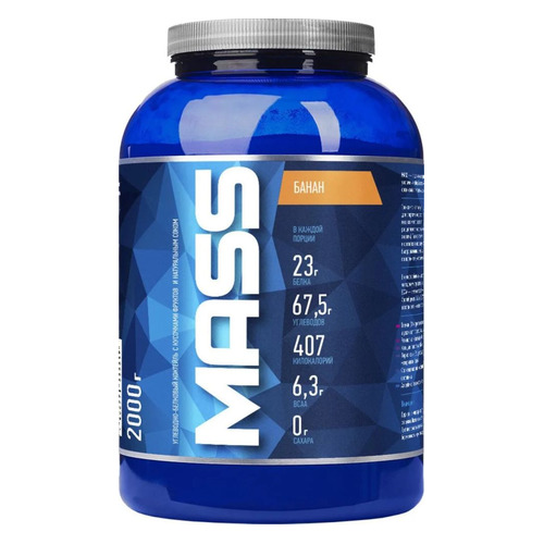 Гейнер RLINE Mass, 1, порошок, 2кг, банан