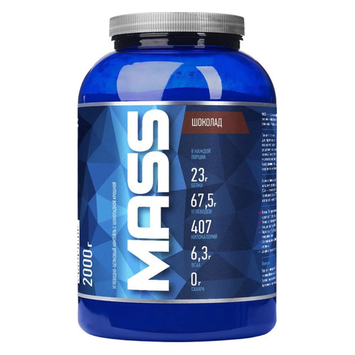 Гейнер RLINE Mass, 1, порошок, 2кг, шоколад