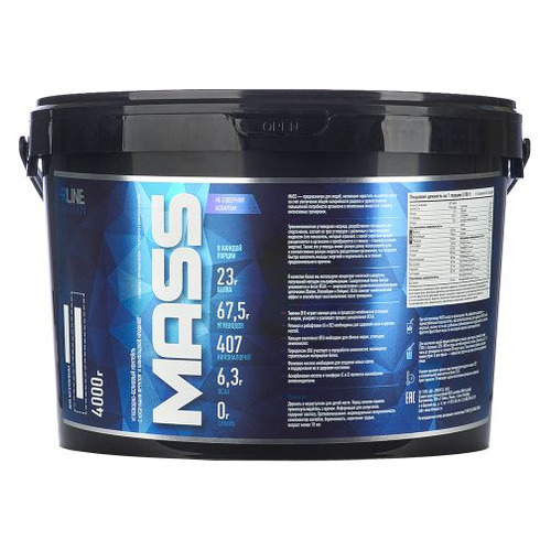 Гейнер RLINE Mass, 1, порошок, 4кг, малина