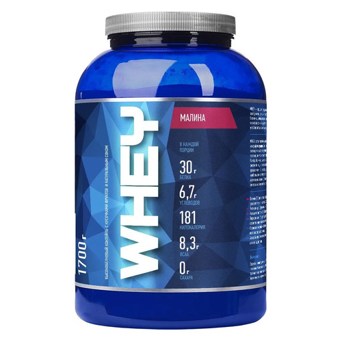 Протеин RLINE Whey, порошок, 1,7кг, малина