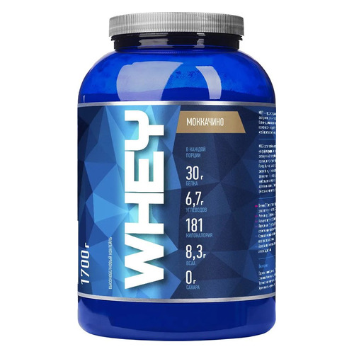 Протеин RLINE Whey, порошок, 1,7кг, моккачино