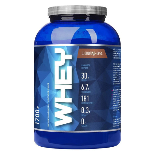 Протеин RLINE Whey, порошок, 1,7кг, шоколад орех