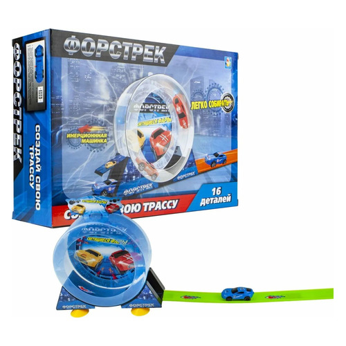 Игровой набор 1Toy Форстрек автодром, автомобиль [т16061]