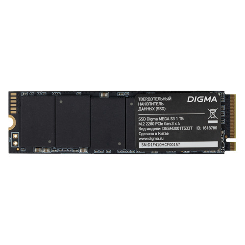 SSD накопитель Digma Mega S3 DGSM3001TS33T 1ТБ, M.2 2280, PCI-E x4, NVMe, rtl