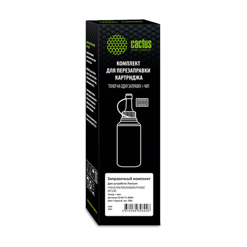 Тонер Cactus CS-RK-TL-420H, для Pantum P3010/M6700/M6800/P3300/M7100, черный, 100грамм, флакон, чип