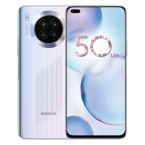 Смартфон Honor 50 Lite 6/128Gb, серебристый